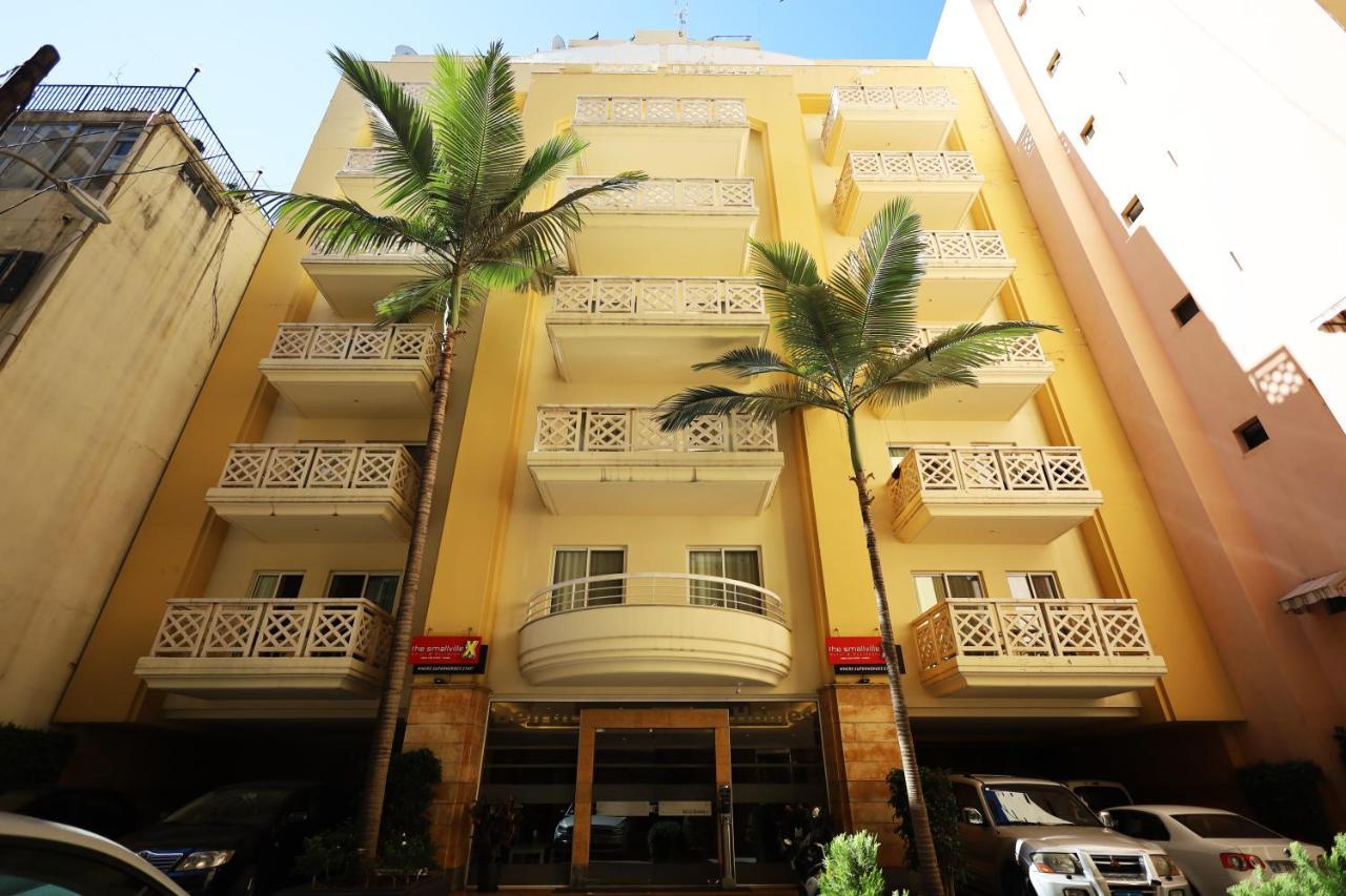 X2 By Smallville Beirut Exterior foto
